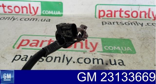 23133669 General Motors 