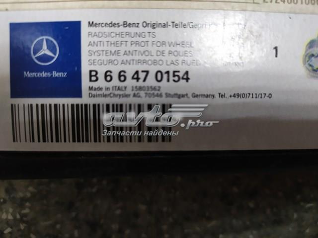 Купити B66470154 Mercedes 
