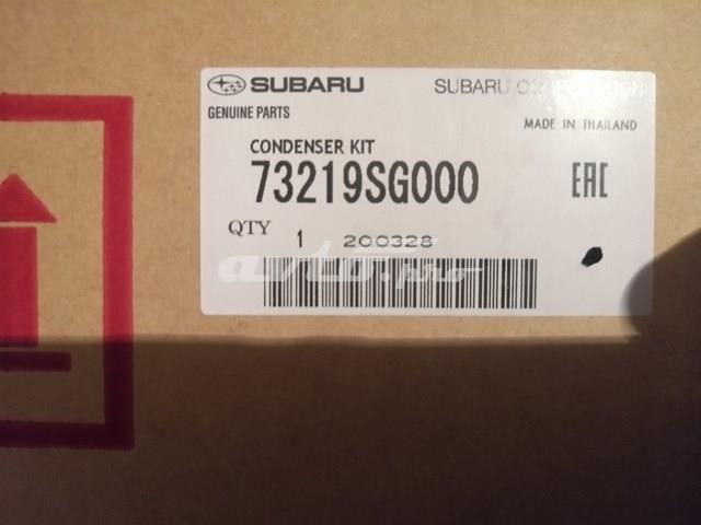 73219SG000 Subaru 