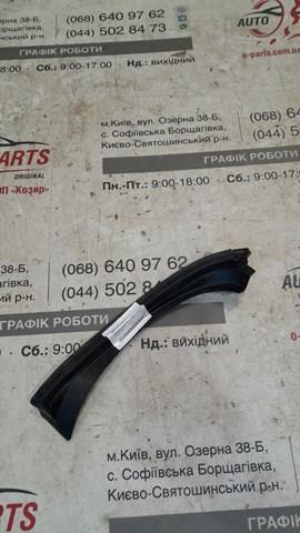 Купити 6471433060 Toyota 