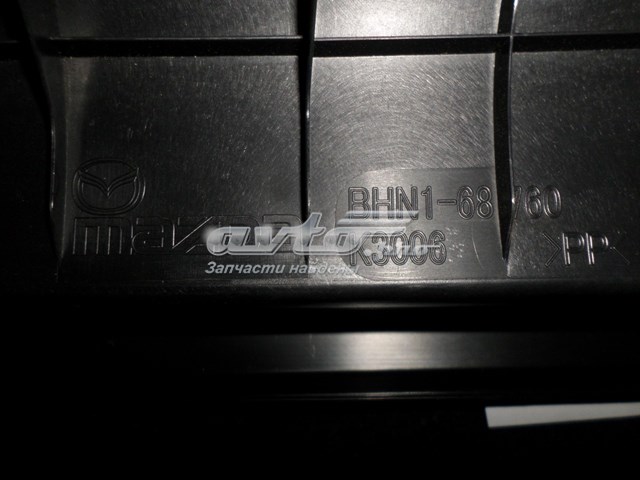 Купити BHN168760 Mazda 