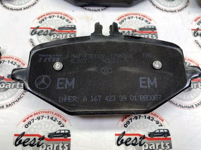 A0004202206 Mercedes Колодки гальмівні задні, дискові