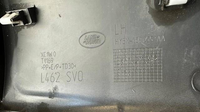  Land Rover LR082682 ціна, від 44.20 USD