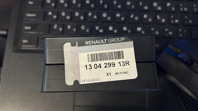 Купити 130429913R Renault (RVI) 