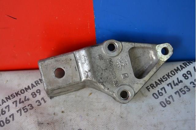 9645967880 Peugeot/Citroen 