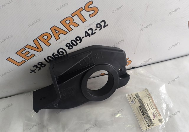 64186S8000 Hyundai/Kia 