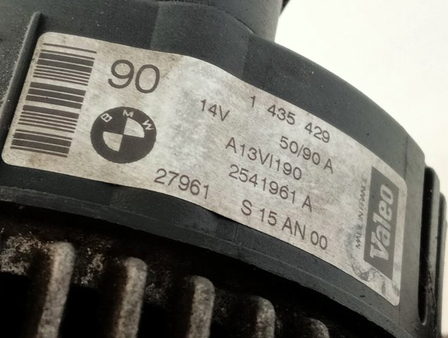 Купити 2541961A BMW Генератор