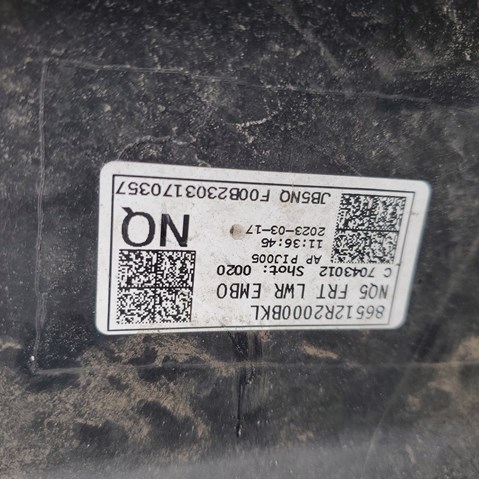 86512R2000 Hyundai/Kia Захисна губа бампера переднього