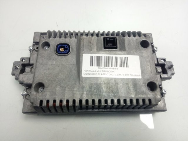  Mercedes A2049007508 ціна, від 101.58 USD