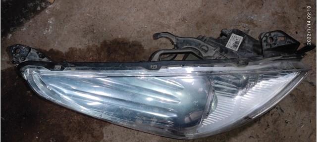  Peugeot/Citroen 9685473580 ціна, від 84.27 USD