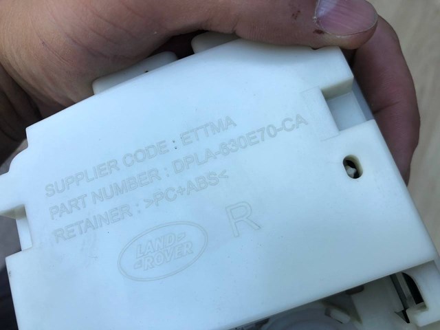 Купити LR058390 Land Rover 