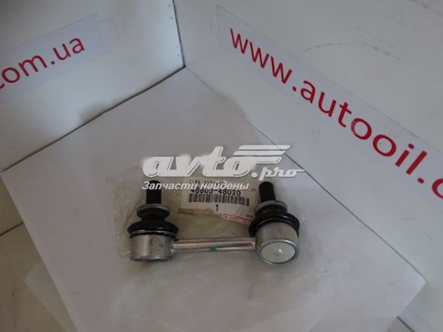 Стійка стабілізатора, заднього, ліва Toyota 4880348020