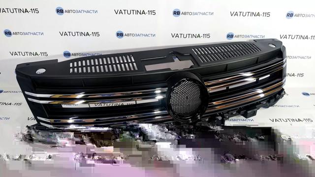 Купити FP7428990 FPS Захисна решітка радіатора