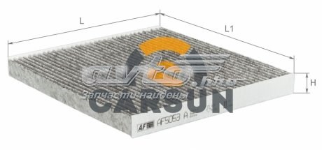 Фільтр повітряний обігрівача Alpha Filter AF5053A ціна, від 5.05 USD