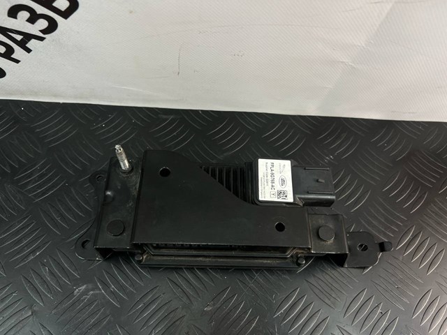 LR062658 Land Rover Радарний датчик дистанції