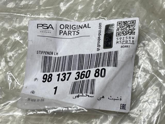  Peugeot/Citroen 9813736080