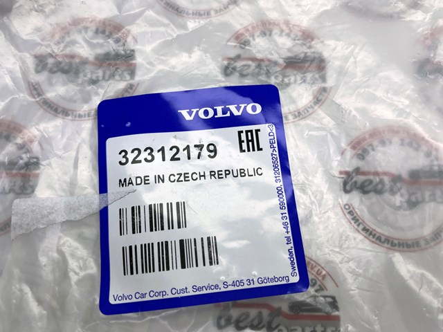 Купити 32312179 Volvo 