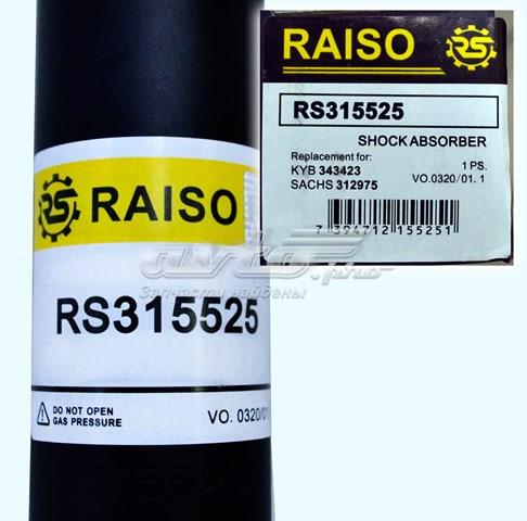 Амортизатор задній Raiso RS315525 ціна, від 20.30 USD
