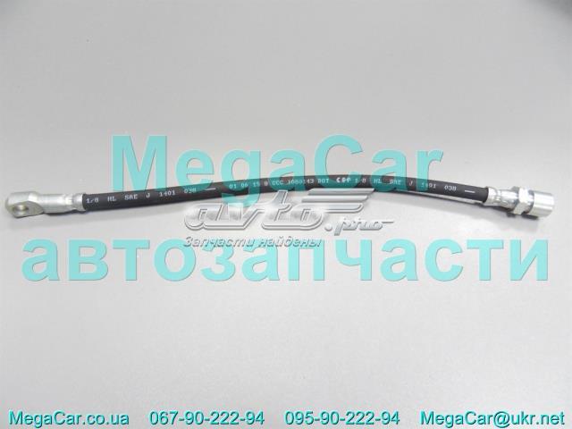  Iveco 98409528 ціна, від 14.85 USD