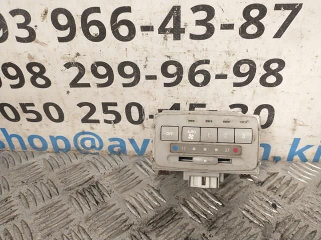 7845A002HA Mitsubishi 