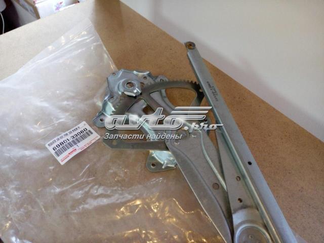 Склопідйомник з електродвигуном FPS FP8164131 ціна, від 12.42 USD