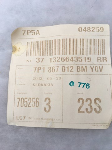 7P1867012 VAG 