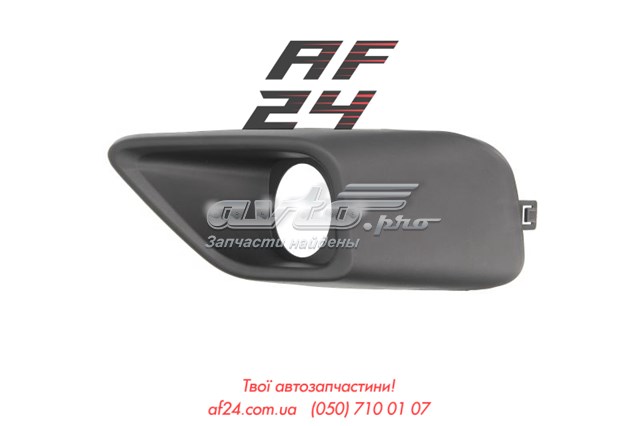 735615294 Fiat/Alfa/Lancia Заглушка протитуманок, ліва