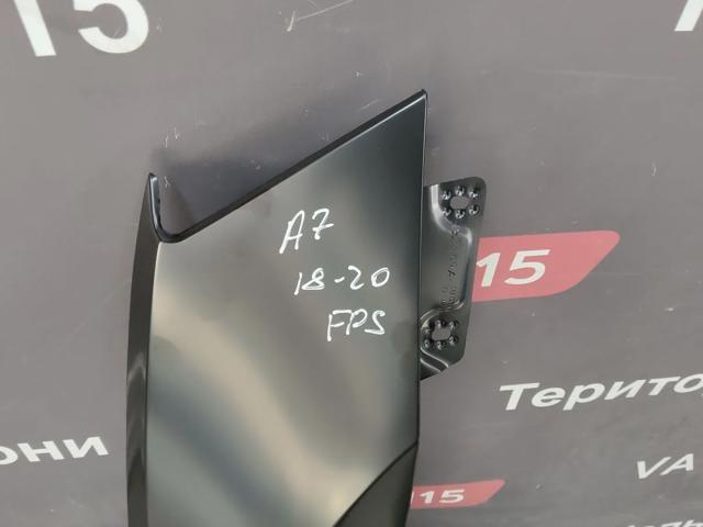 Крило переднє праве FPS FP6420312 ціна, від 77.56 USD