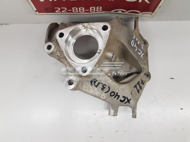 32221149 Volvo Цапфа поворотна ліва