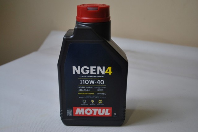 Олива Motul 113058 ціна, від 12.20 USD