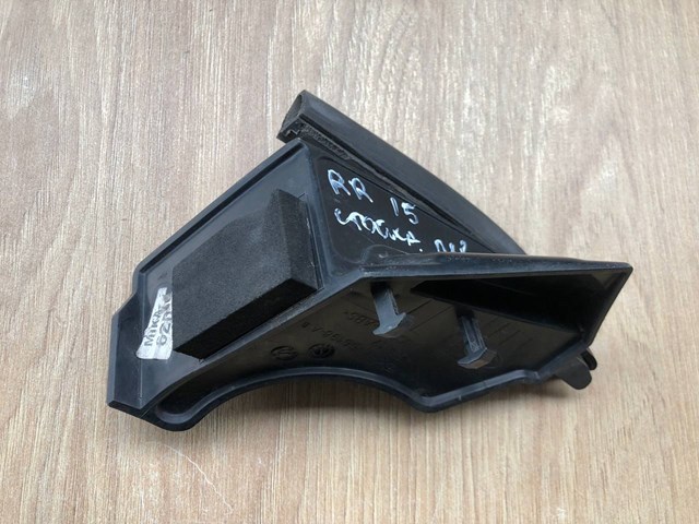  Land Rover CK5256198AB