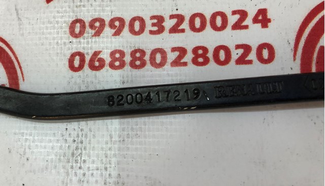  Renault (RVI) 8200417219 ціна, від 9.86 USD