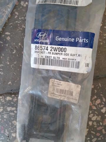  Hyundai/Kia 865742W000 ціна, від 5.31 USD