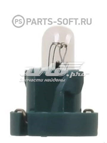  Koito E1545 ціна, від 1.20 USD