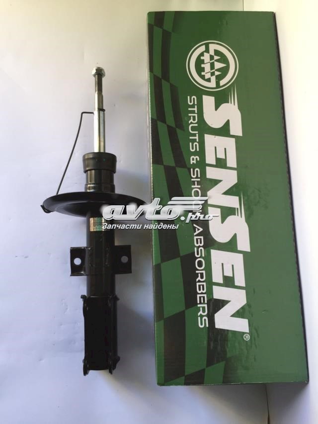Амортизатори передні Sensen 42140867