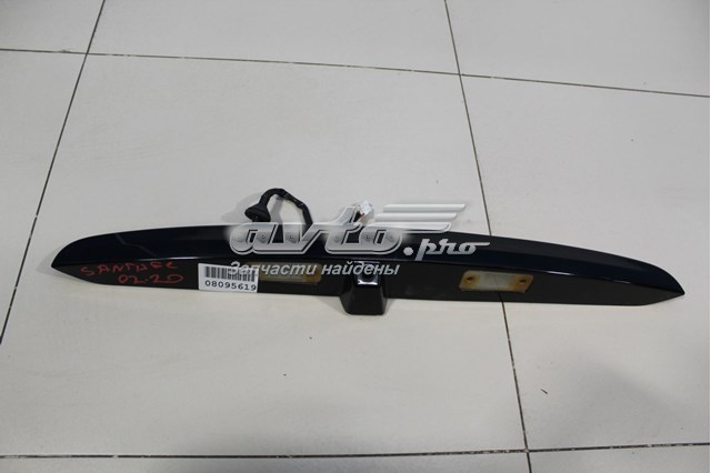 873112B510 Hyundai/Kia 