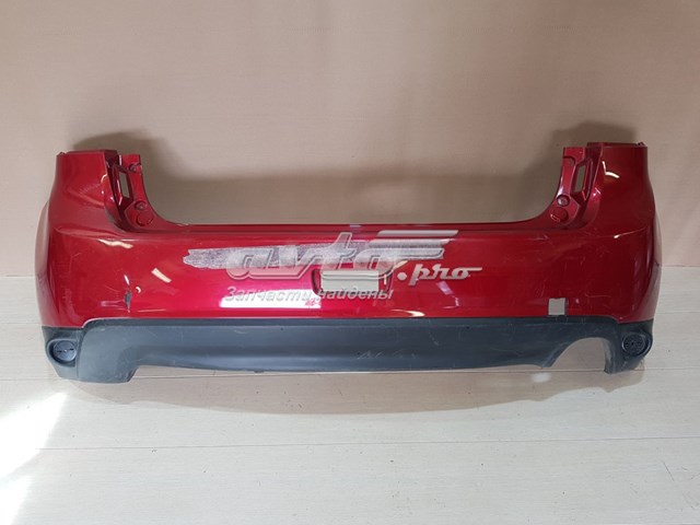 Кожух бампера заднього Mitsubishi 6410D091 ціна, від 180.54 USD