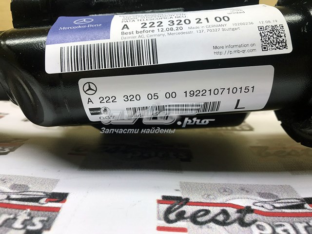 Стійка передня, ліва Mercedes A222320210038