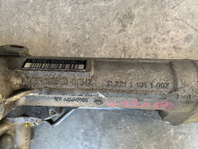  A22111051007 Mercedes