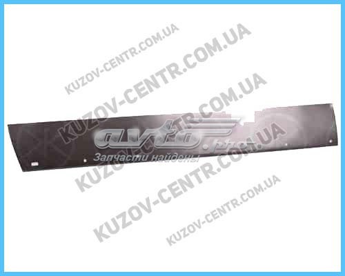 Ремонтна частина передніх дверей FPS FP3525141 ціна, від 14.12 USD