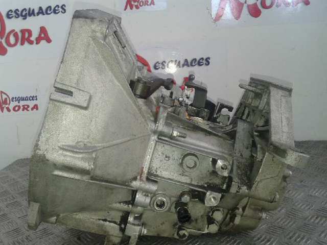 Коробка передач C510 Fiat/Alfa/Lancia