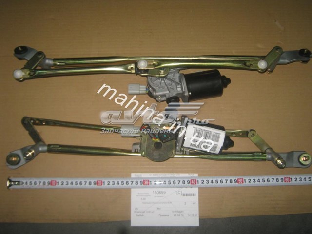 1017002281 Geely 