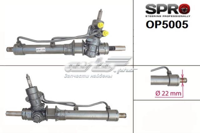 Купити OP205R MSG Рульова рейка