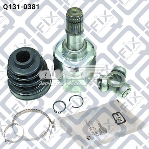 Шарнір кутових швидкостей передній лівий Q-fix Q1310381 ціна, від 40.63 USD