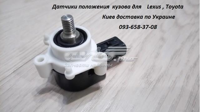 AL06 Autoline Датчик рівня положення кузова, задній правий