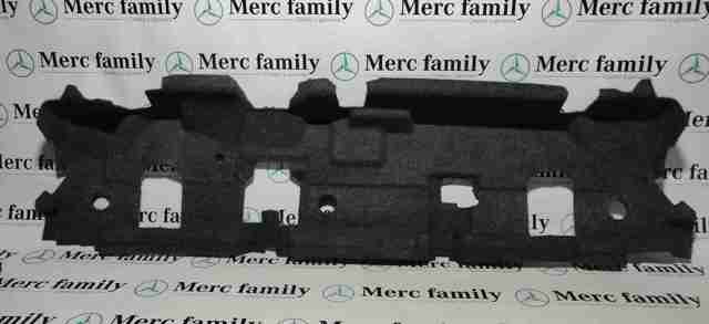 Купити A1646840144 Mercedes 