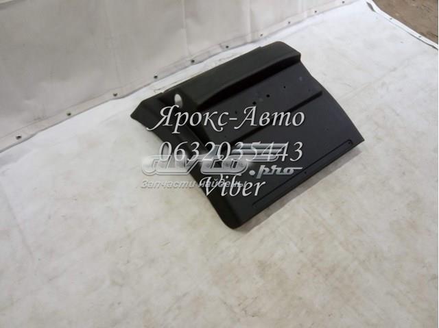 Крило заднє (TRUCK) MAN 81664106625 ціна, від 42.76 USD