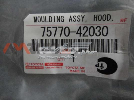 7577042030 Toyota Накладка капота декоративна