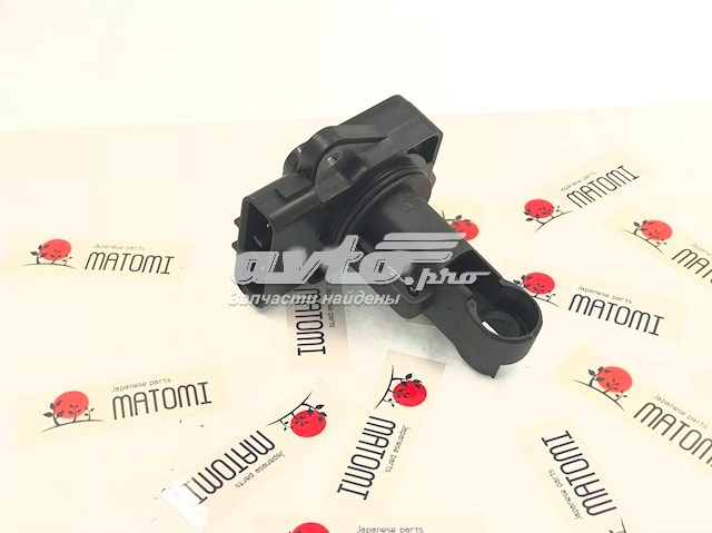 SEN9007 Matomi Датчик витрати повітря