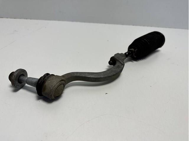 LR090883 Land Rover Накінечник поперечної рульової тяги